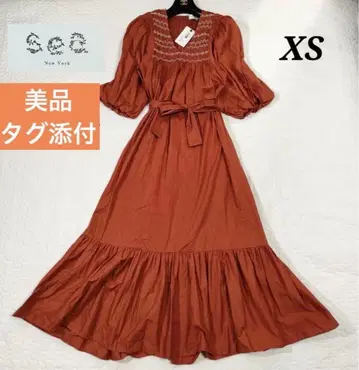새상품급! Sea newyork 롱 원피스