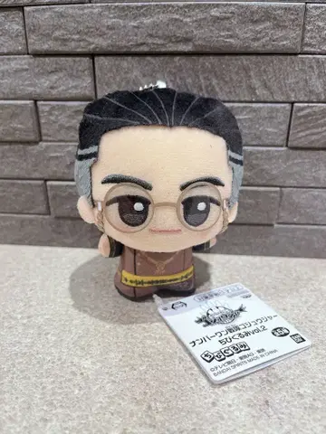 넘버원 전대 고쥬우쟈 SD 인형 vol.2 고쥬우티라노 폭신룡의