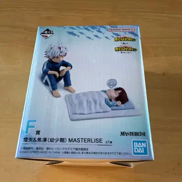 나의 히어로 아카데미아 토우야&쇼토 유년기 피규어