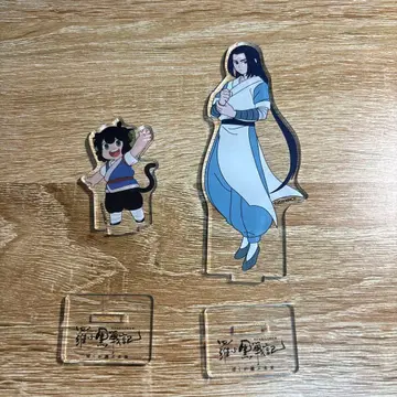 라오허헤이 전기 (로샤오헤이센키) 내가 선택한 미래 아크릴 스탠드