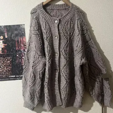어반 리서치 케이블 가디건 니트 가디건 굵은 니트