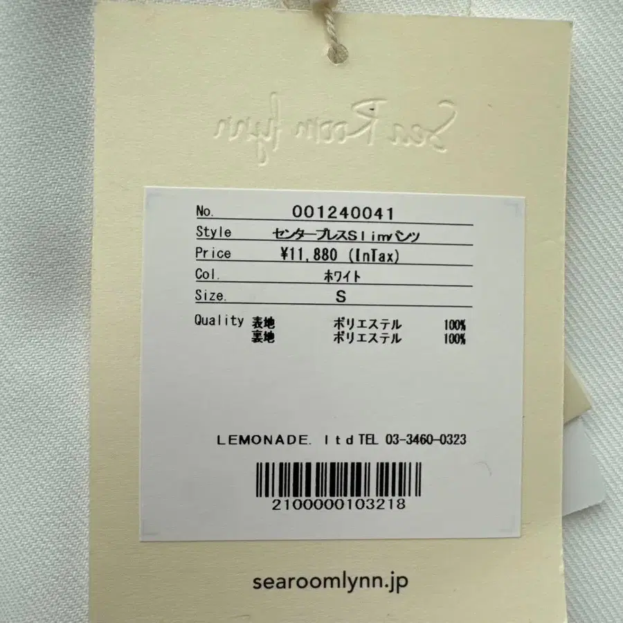 3번째 상품 이미지