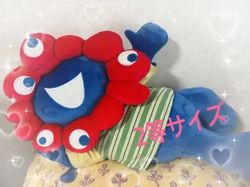 미야쿠미야쿠 봉제 인형 뽑기 2등용 의류 핸드메이드 코스튬