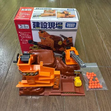 타카라토미 건설 현장
