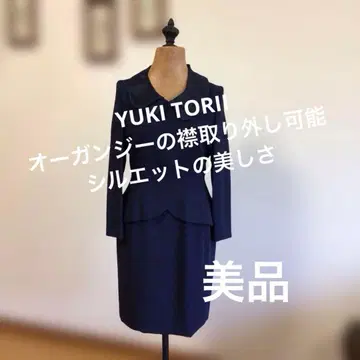 새상품급 YUKI TORII 수트 원피스 옷깃 탈부착 네이비 9호