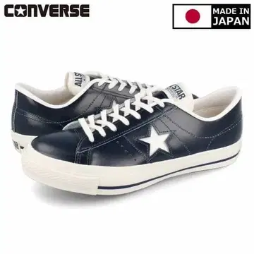 CONVERSE ONE STAR J MIDNIGHT BLUE 와스타 J