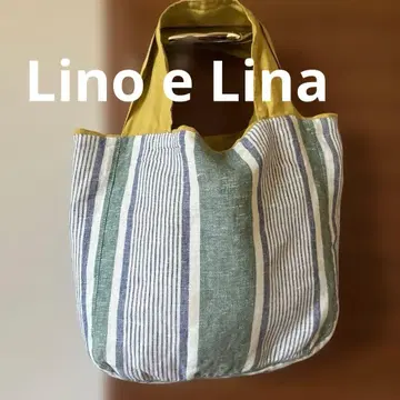 리노에리나 리버서블 토트