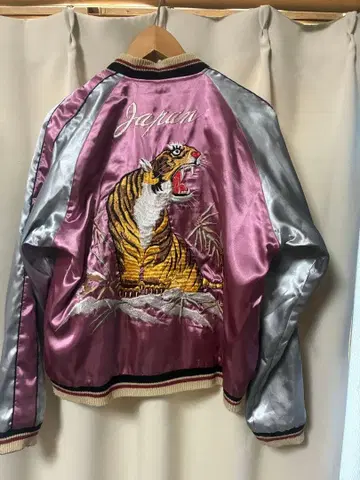 테일러 동양 스카잔 L 사이즈 동양 엔터프라이즈 하와이