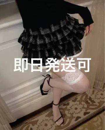 andwang Charm frill culotte mini skirt