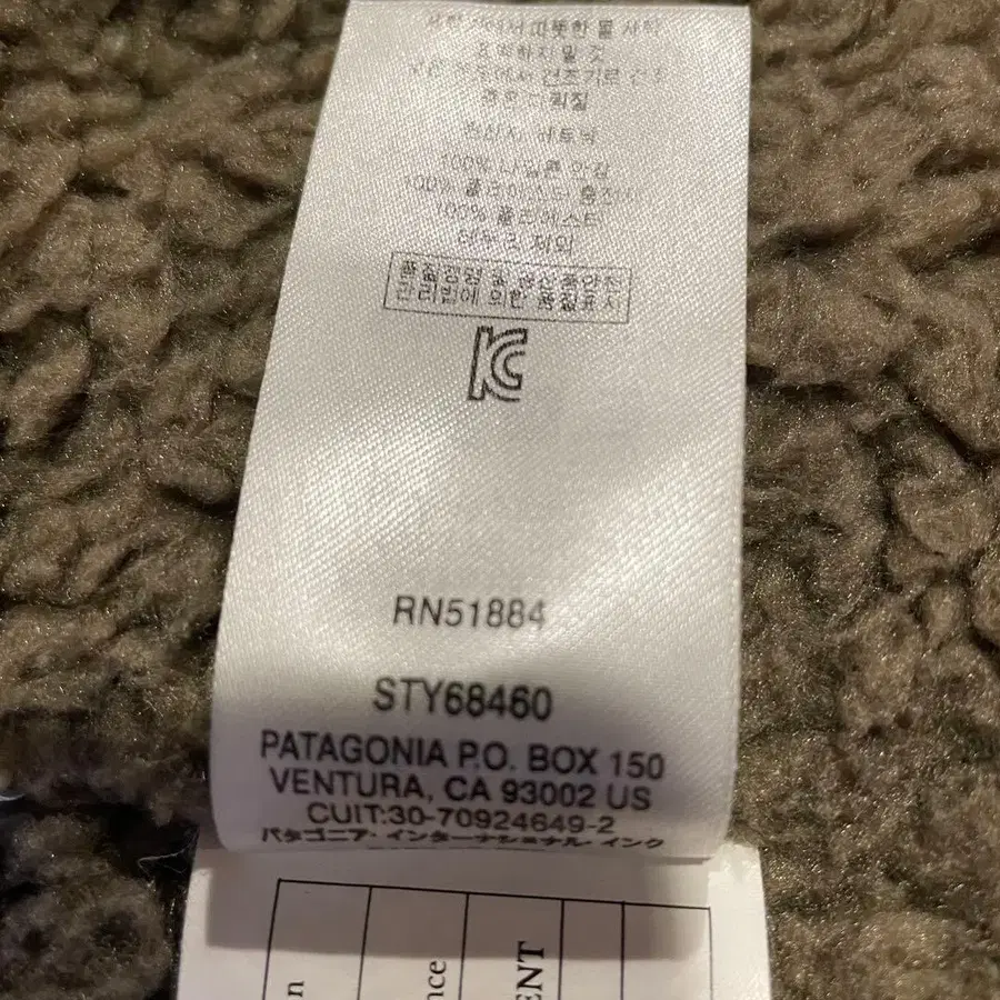 6번째 상품 이미지