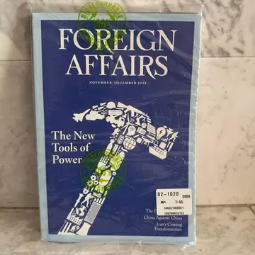 [ 미사용 새상품 ] Foreign Affairs 11-12월호