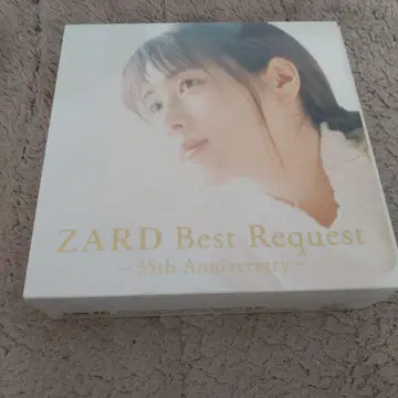 ZARD Best Request ~35주년~ 완전 생산 한정판