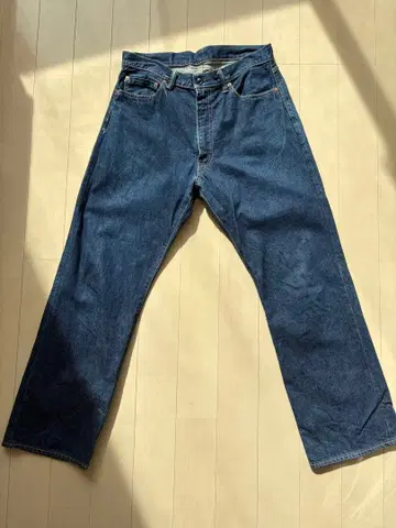 cantate Denim Flare Trousers