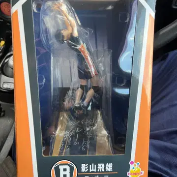 해피 복권 하이큐!! 카게야마 토비오 피규어