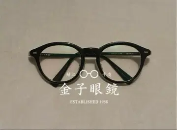 [ 금자안경 ] 레어 모델 KA-17 BK 셀 프레임 안경 사바에 제작