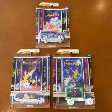 핫휠 피터팬 미녀와 야수 알라딘 3대 세트