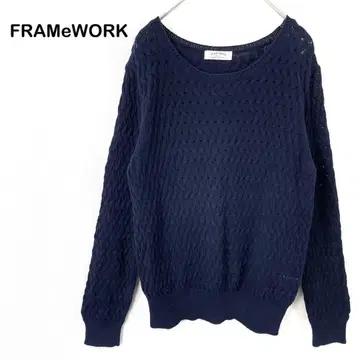 [프레임워크] 긴팔 니트 스웨터 풀오버 네이비 코튼 100%