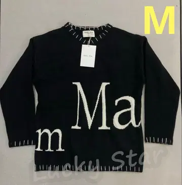 Matin Kim 문자 포함 크루넥 니트