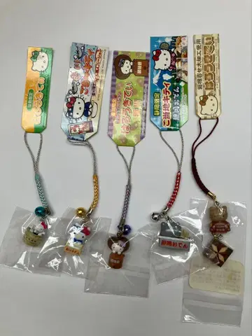 지역 한정 키티 스트랩