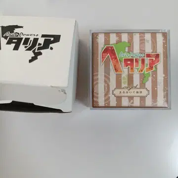 헤타리아 오르골 동그랗게 그린 지구