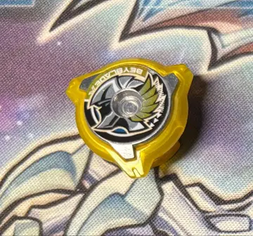 최저가! 발키리 볼트 락 칩만