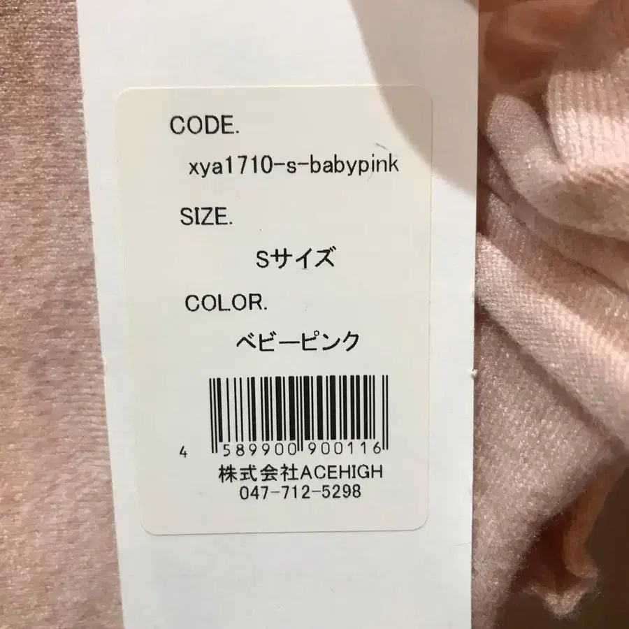 4번째 상품 이미지