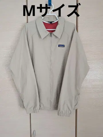 Patagonia 배기즈 자켓 M 사이즈