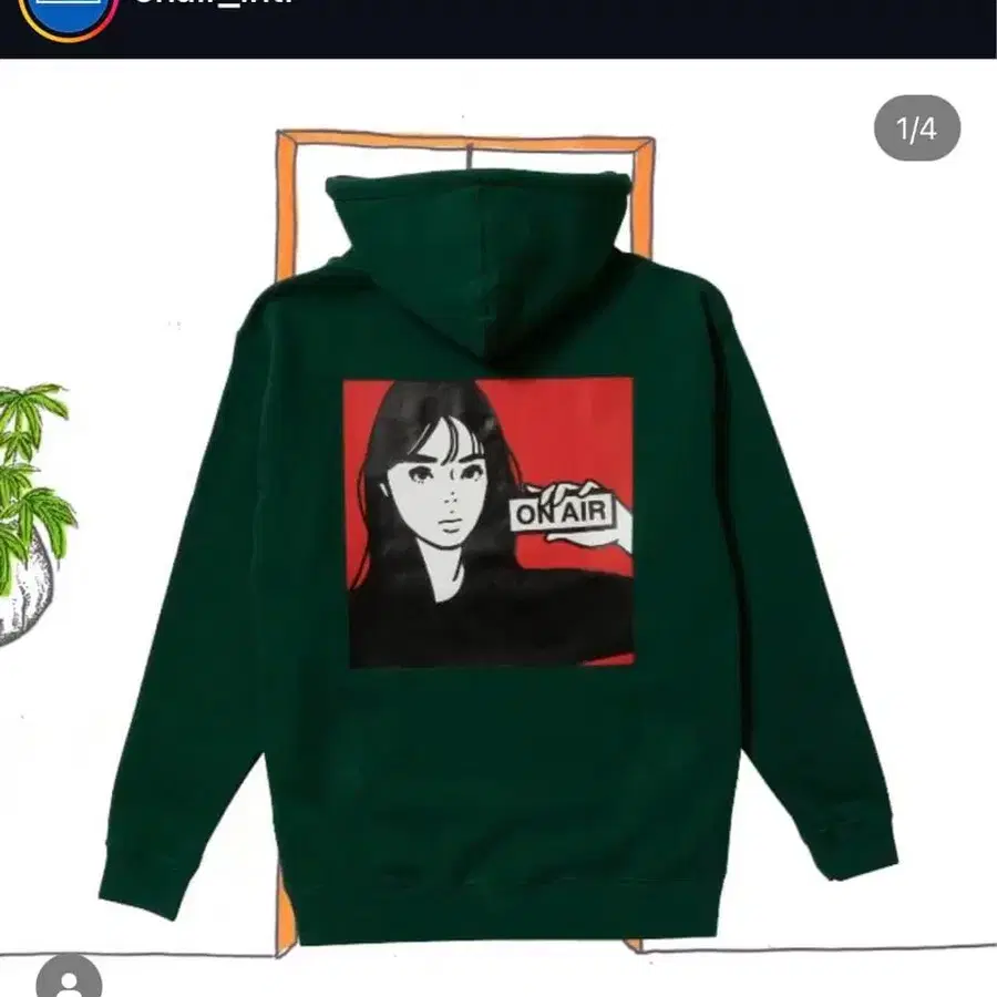 1번째 상품 이미지