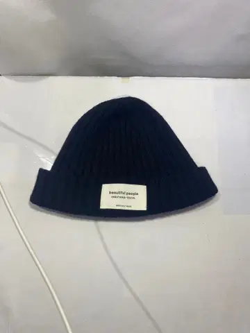 뷰티풀 피플 니트 모자 블랙