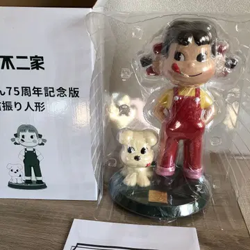 후지야 75주년 기념판 페코짱 흔들인형