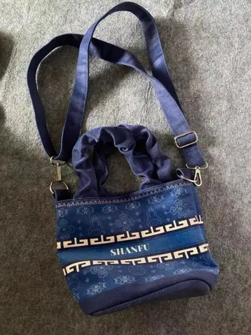 SHANFU 네이비 숄더백