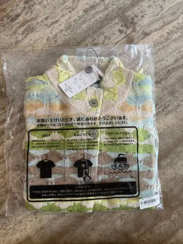 포름데포름 숏 자켓