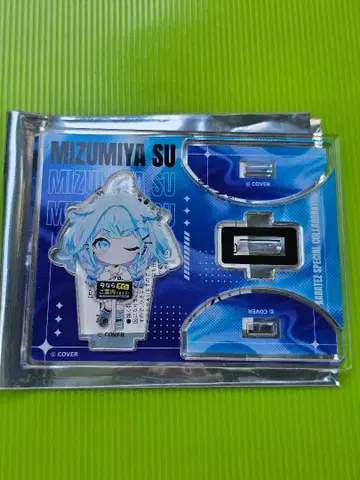 FLOW GLOW 가라오케의 철인 카라테츠 아크릴 스탠드 미즈미야 스우