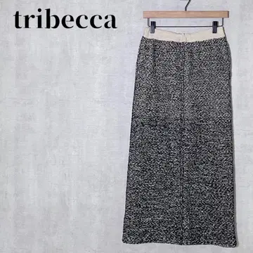 트라이베카 믹스 니트 롱 스커트 백 슬릿 베이지 x 블랙