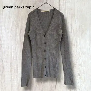 [ 그린 파크스 ] 리브 니트 가디건 긴팔 스웨터 그레이 M