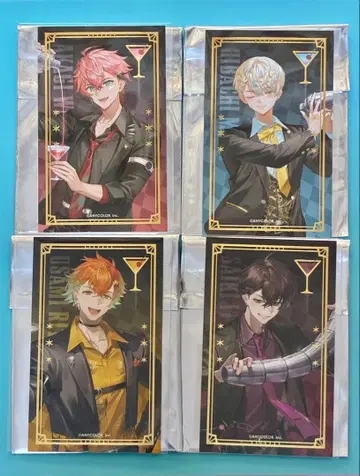 니지산지 애니메이트 카페 [ 금박 카드 Oriens ] 전 4종