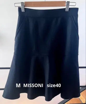 M MISSONI 스커트