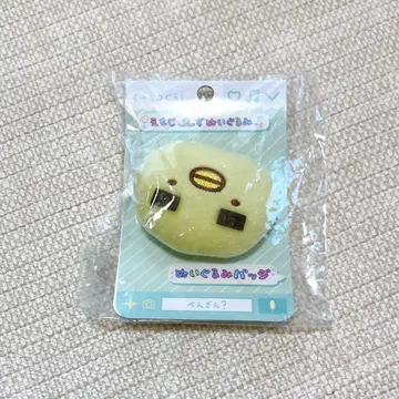 스미코구라시 에모지즈 펭귄? 배지