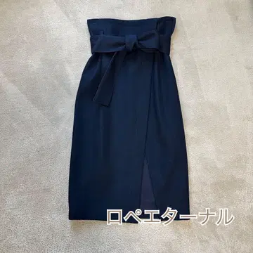 로페 이터널 타이트 스커트