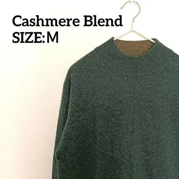 새상품급 캐시미어 혼방 고급 그린 니트 M