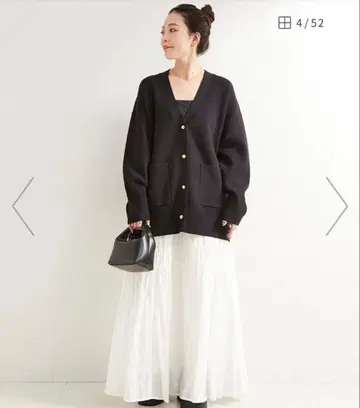 b.c stock 스무스 가디건 블랙