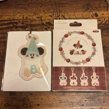 도쿄 디즈니 리조트 디즈니랜드 릴린린 키체인 스카이블루