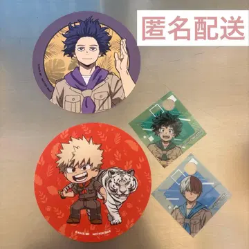 히로아카 토부 동물공원 콜라보 코스터