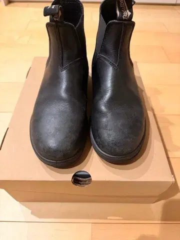 Blundstone 사이드 고어 부츠 블랙