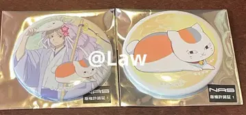 나츠메 우인장 HMV&BOOKS 월분제 나츠메 타카시 냥코센세 캔뱃지 4