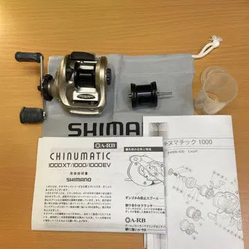 시마노 치누매틱 1000