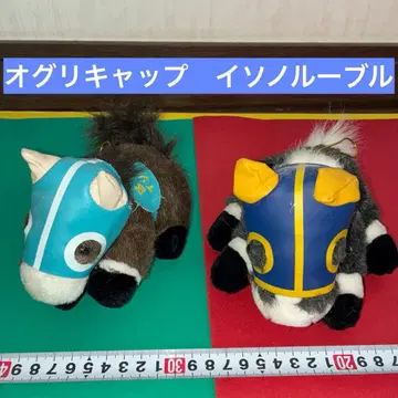 오구리 캡 이소노 루브르 봉제 인형 2체 세트 미사용