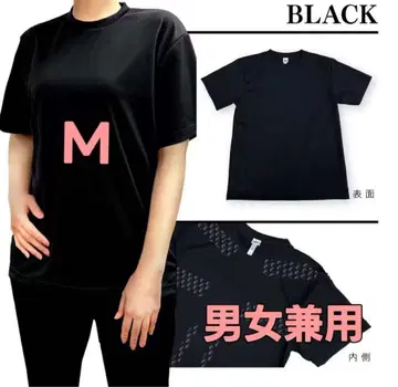 [한정 특가] 릴라이브 셔츠 둥근넥 타입 남녀 공용 M 새상품