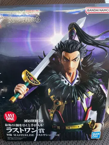 제일복권 춘추전국대전 킹덤 차세대의 걸물들 라스트 원상 환기