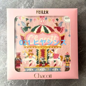 페이러 차코트 콜라보 NUTCRACKER 손수건 021 히아신스